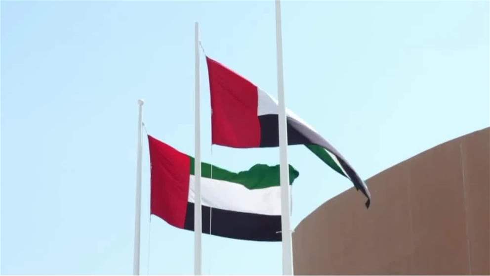 الامارات للتطوير التربوي مبادرات رائدة ترسخ التميز في المنظومة التعليمية