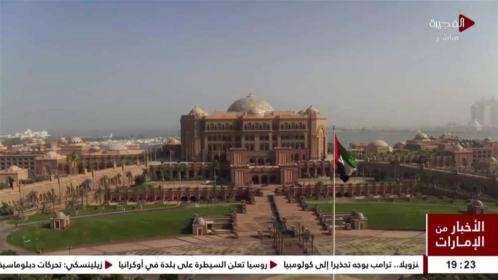 اقتصاد الإمارات.. عقدان من النمو والازدهار والريادة