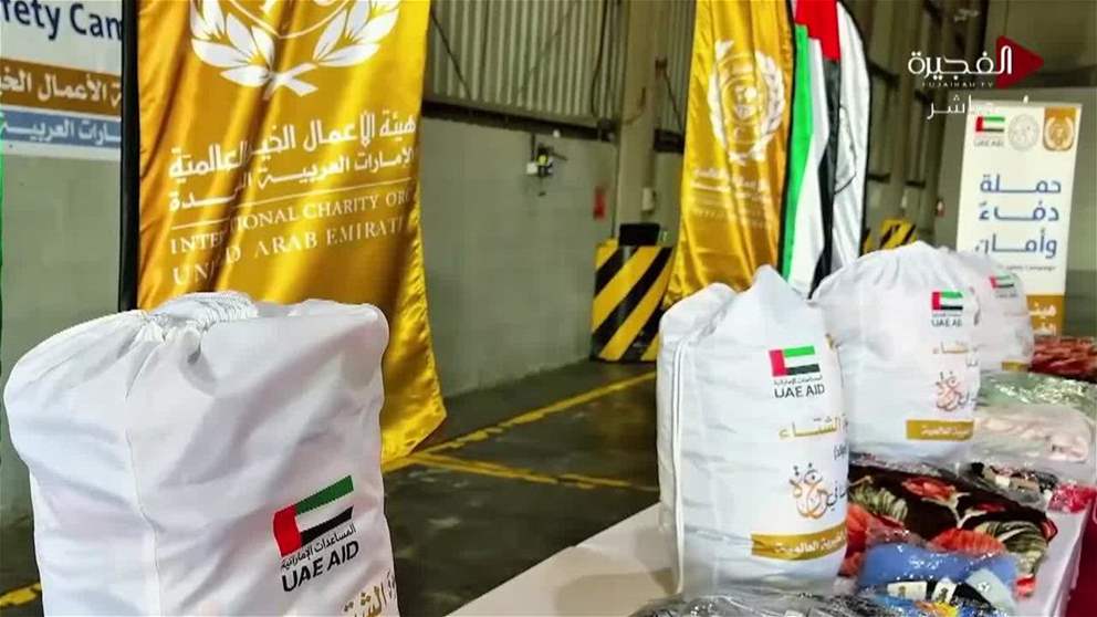 الفارس الشهم 3 تطلق حملة دفء وأمان لغزة بالتعاون مع هيئة الأعمال الخيرية العالمية