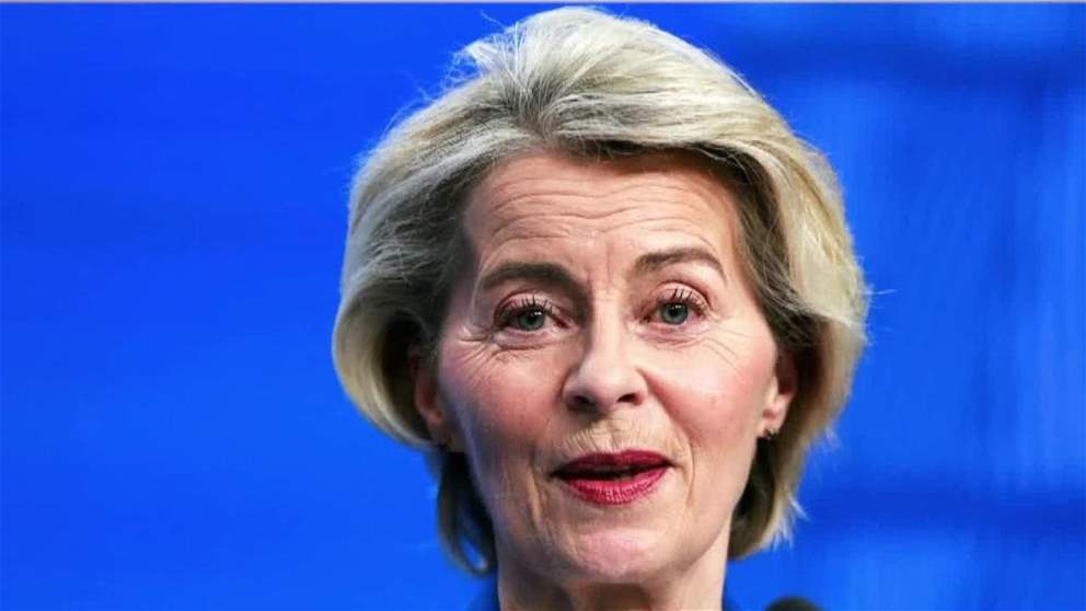 رئيسة المفوضية الأوروبية تزور سوريا والأردن ولبنان