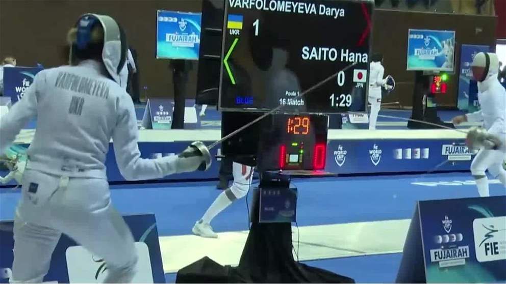 الفجيرة تستضيف بطولة كأس العالم لسلاح الإيبيه بمشاركة 60 دولة