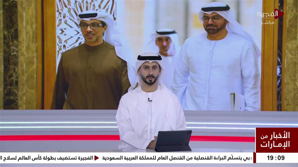 المجلس الوزاري للتنمية برئاسة منصور بن زايد يستعرض مستجدات تنفيذ البرامج والمشاريع الحكومية