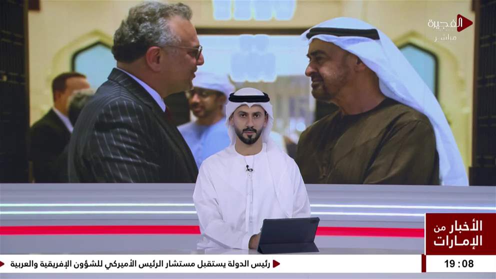 رئيس الدولة يستقبل مستشار الرئيس الأميركي للشؤون الإفريقية والعربية