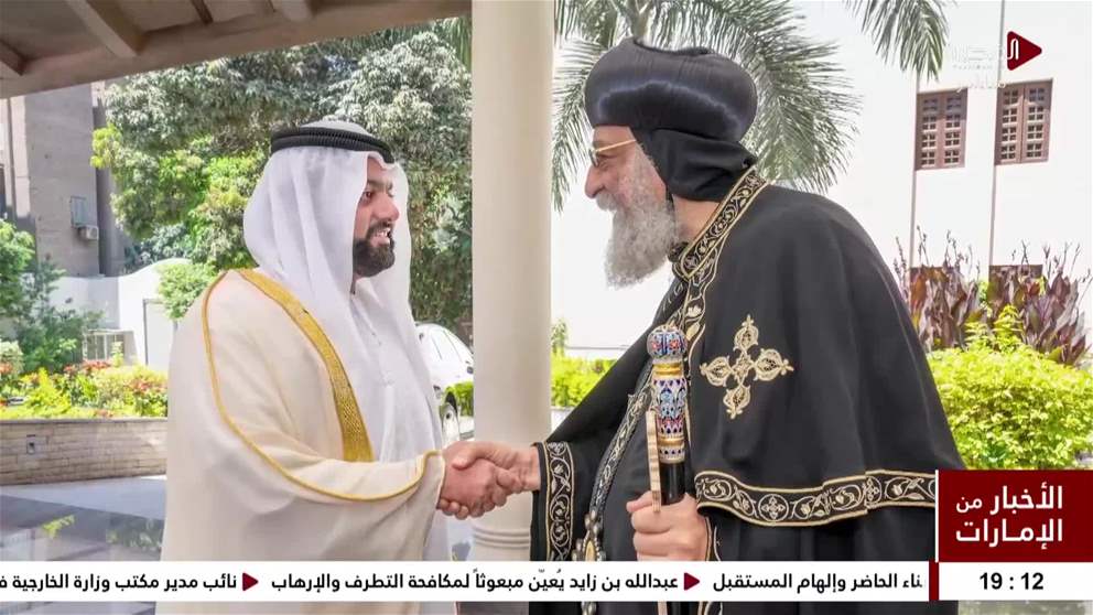 الفجيرة تحيي الذكرى الـ19 لتولي سمو الشيخ محمد بن حمد الشرقي ولاية العهد