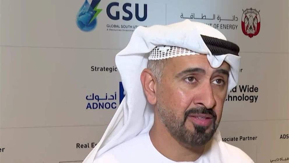 أسبوع ابوظبي للاستدامة يستضيف قادة وخبراء عالميين لوضع خطط عمل تسهم في تسريع وتيرة التقدم المستدام