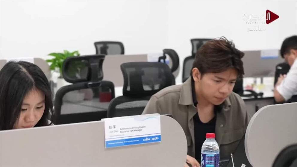 افتتاح مركز عمليات ورقابة المركبات ذاتية القيادة لـبايدو أبولو جو في دبي