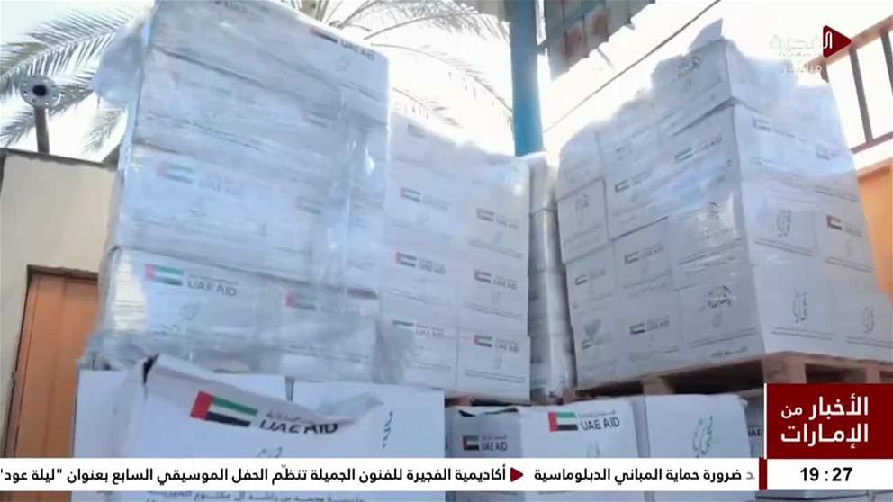 الفارس الشهم 3 تنفذ مبادرة إنسانية لدعم النساء في غزة