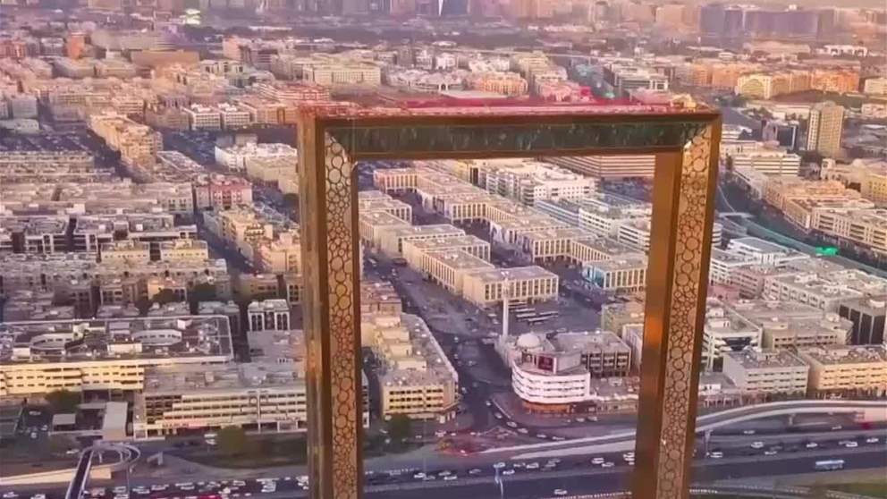 تثبيت التصنيف الائتماني السيادي طويل الأجل للإمارات عند مستوى AA-