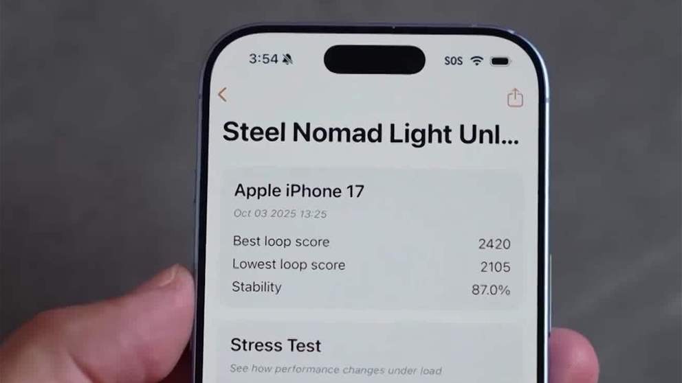 17e قد يكون مفاجأة "أبل" الكبرى.. أفضل آيفون اقتصادي في تاريخ الشركة