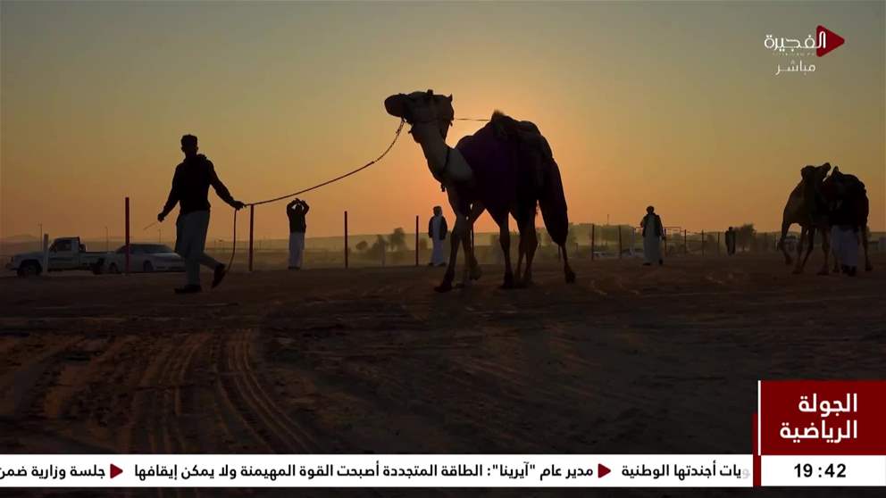 اختتام النسخة الأولى من مبادرة تراث جيماثون