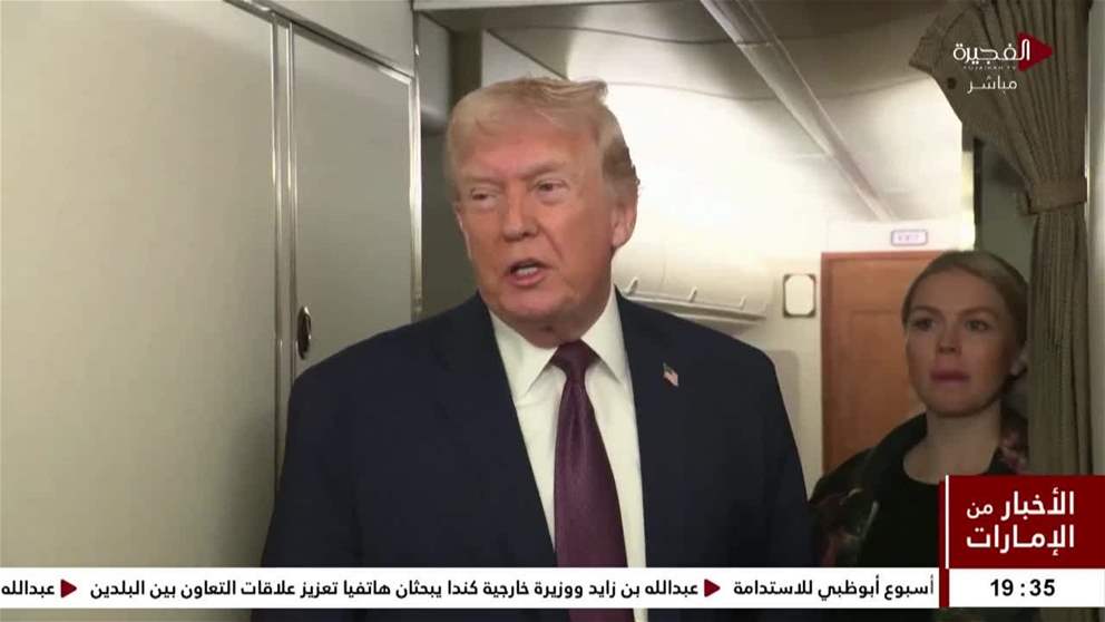 أخبار دولية | ترامب: تشكيل مجلس السلام في غزة متواصل وسيضم أهم قادة العالم