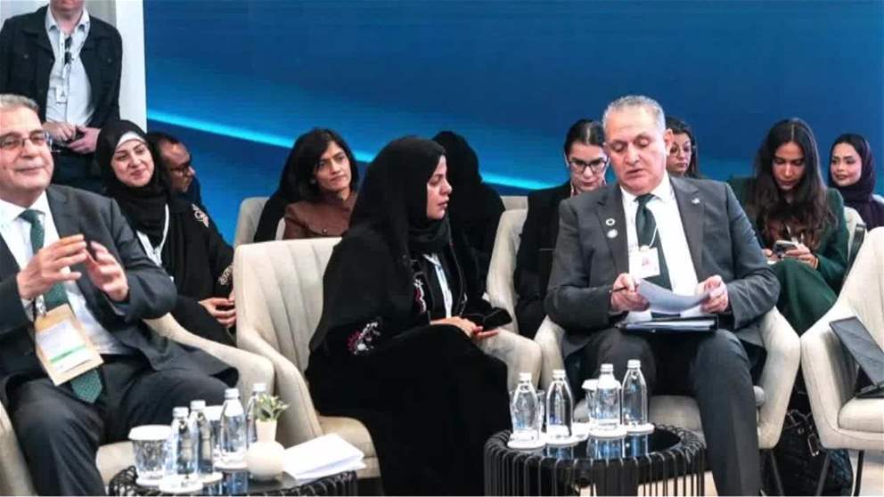 أصيلة المعلا تشارك في جلسة إعادة تعريف الاستدامة