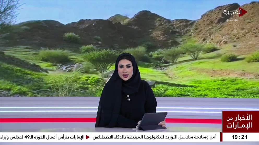 بعد أمطار الخير .. جبال الفجيرة تكتسي اللون الأخضر