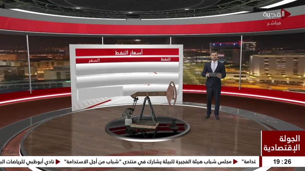 الذهب ينخفض مع جني الأرباح وتراجع الطلب على الملاذ الآمن