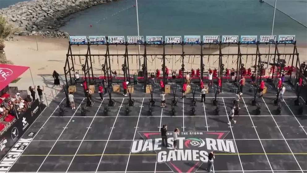 برعاية محمد الشرقي.. الفجيرة تستضيف غداً ستورم غيميز 2026 بمشاركة نخبة من أبطال العالم