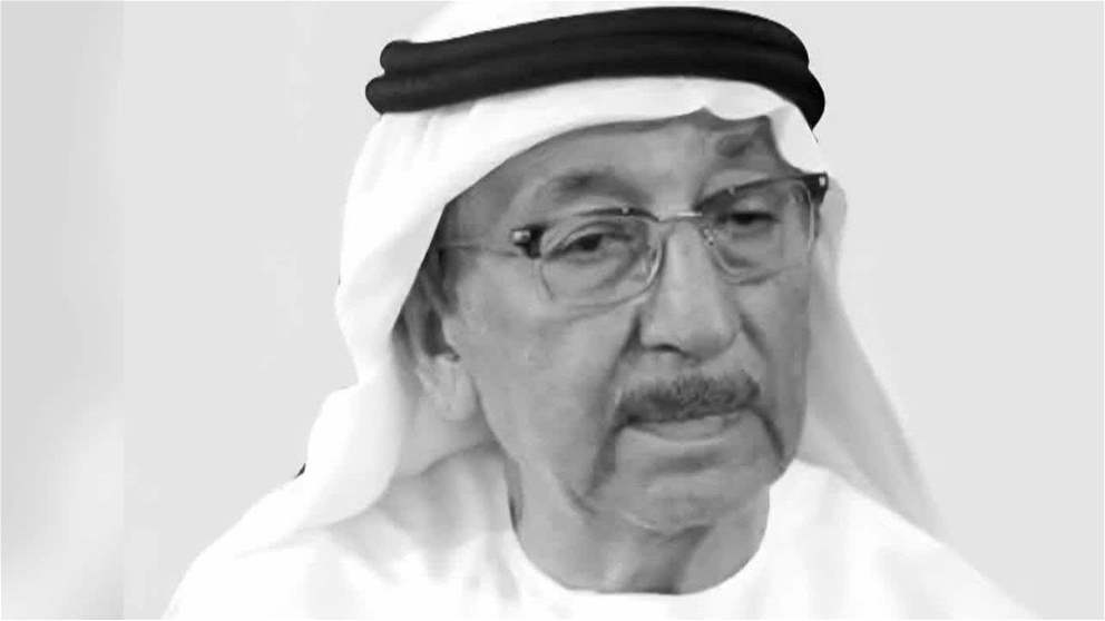 وفاة محمد القدسي أول من أذاع نبأ قيام اتحاد الإمارات