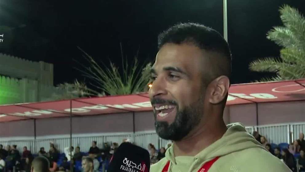 انطلاق النسخة الرابعة من بطولة " اللياقة البدنية الفجيرة 2026 " بمشاركة 200 لاعب ولاعبة