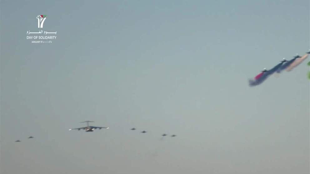 مسيرة جوية تنطلق  من ابوظبي مرورا بامارات الدولة في يوم العزم وصولا الى الفجيرة