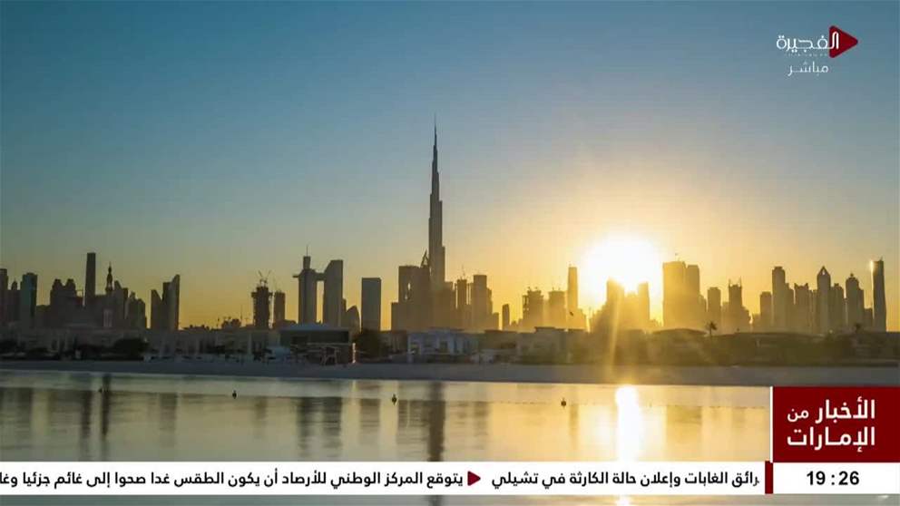 الإمارات ترسّخ ريادتها في عالم الاستدامة بمشاريع نوعية تعزز تنافسيتها الاقتصادية