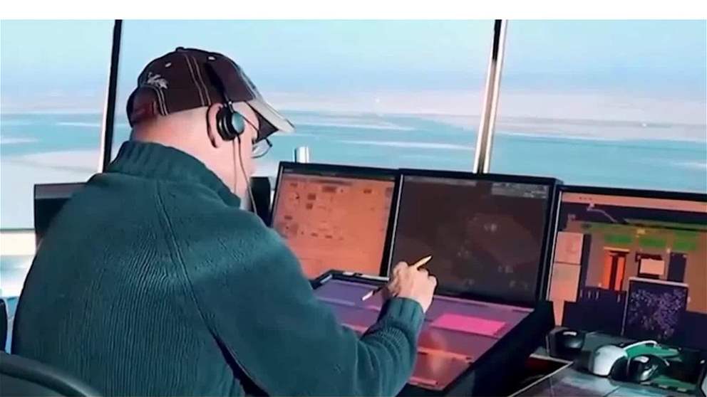 الطيران المدني تُطلق المرحلة الثانية من منصّة فوكَس