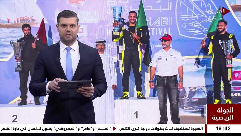 في إنجاز غير مسبوق .. راشد الظاهري بطل الجولة الافتتاحية لـبطولة الفورمولا الإقليمية