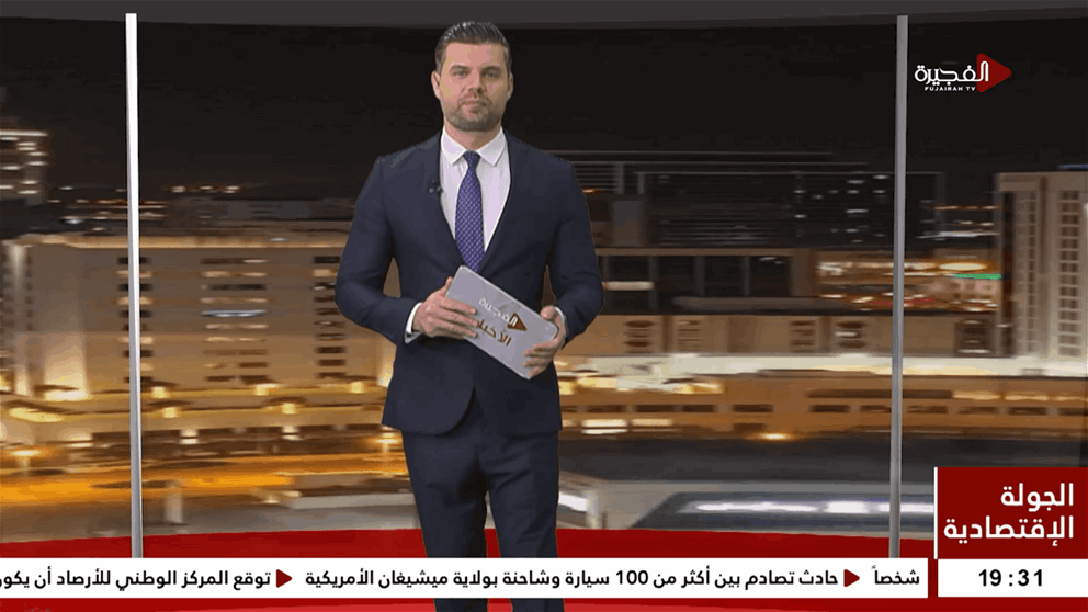 الذهب يرتفع إلى مستوى قياسي جديد متجاوزاً 4700 دولار