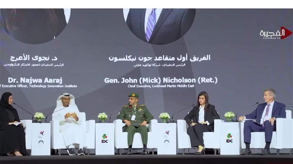 انطلاق فعاليات مؤتمر الدفاع الدولي 2026 بأبوظبي