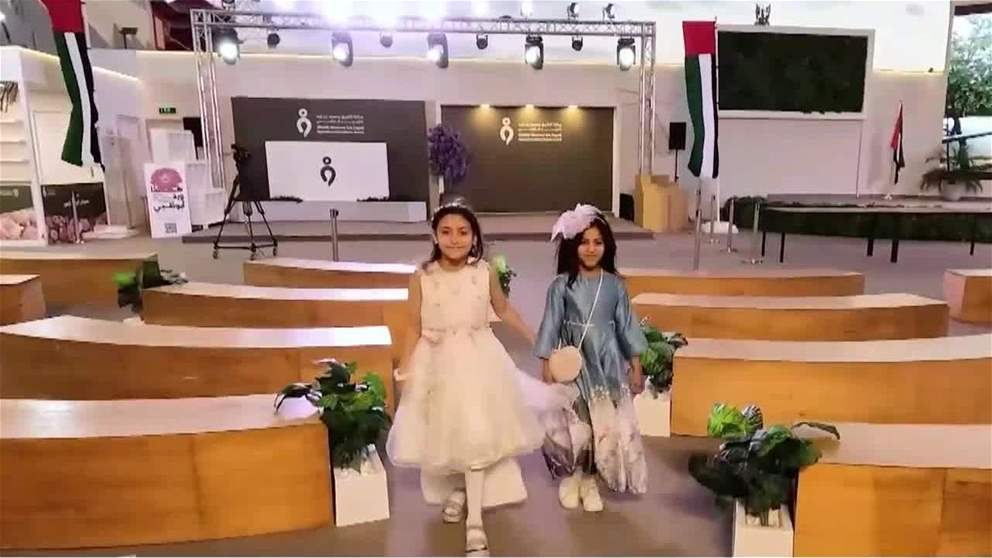 الوثبة للزهور منصة للابتكار الزراعي في مهرجان الشيخ زايد