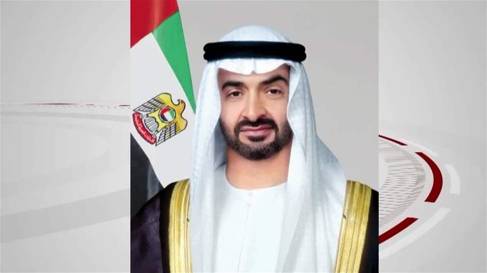 رئيس الدولة يقبل دعوة الولايات المتحدة للانضمام إلى مجلس السلام