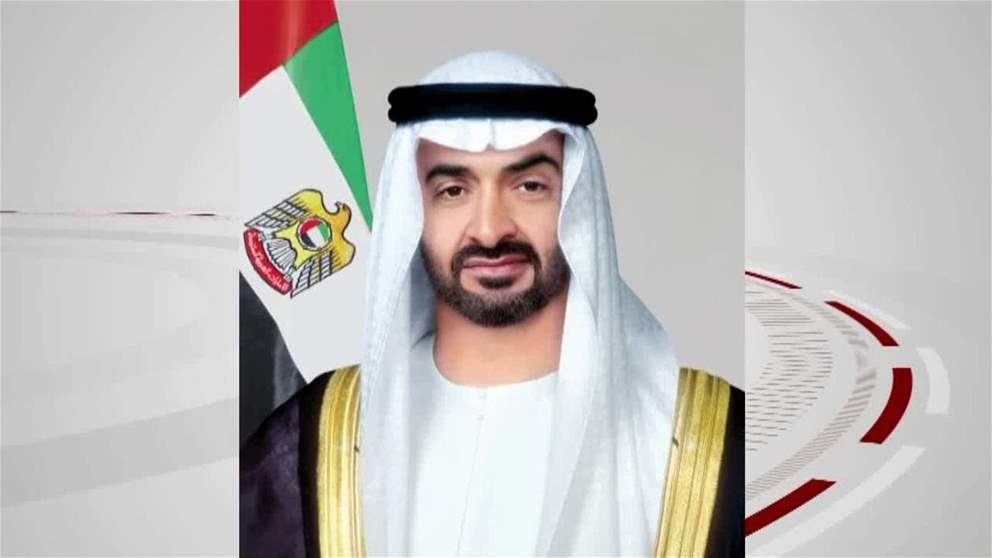 رئيس الدولة يمنح سيف محمد الزعابي وسام زايد الثاني من الطبقة الأولى