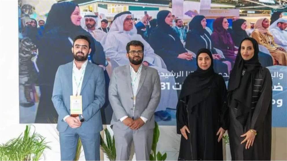 هيئة الفجيرة للبيئة تشارك في جلسة تطبيق النظام الوطني للقياس والإبلاغ والتحقق في دولة الإمارات