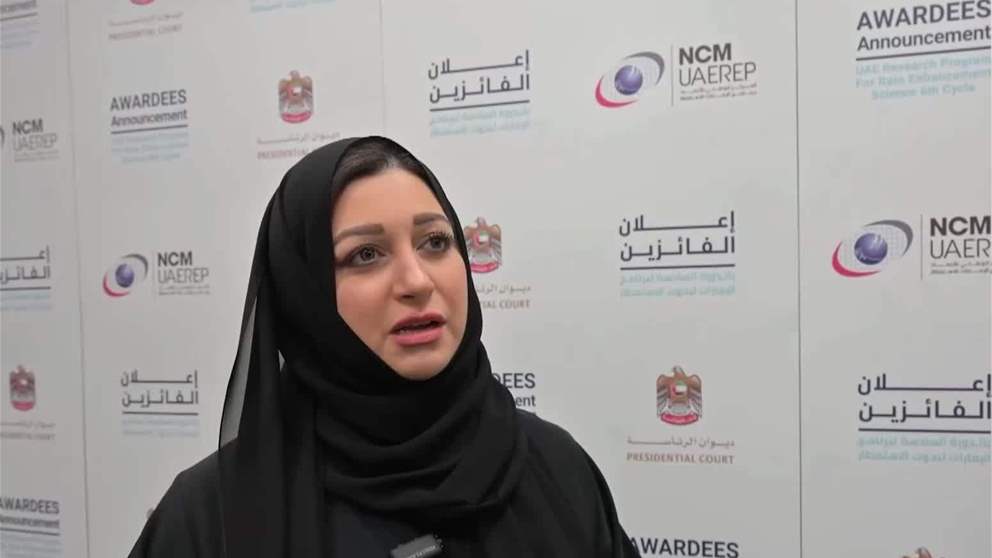 برنامج الإمارات لبحوث علوم الاستمطار يعلن المشاريع البحثية الفائزة بمنحة دورته الـ6