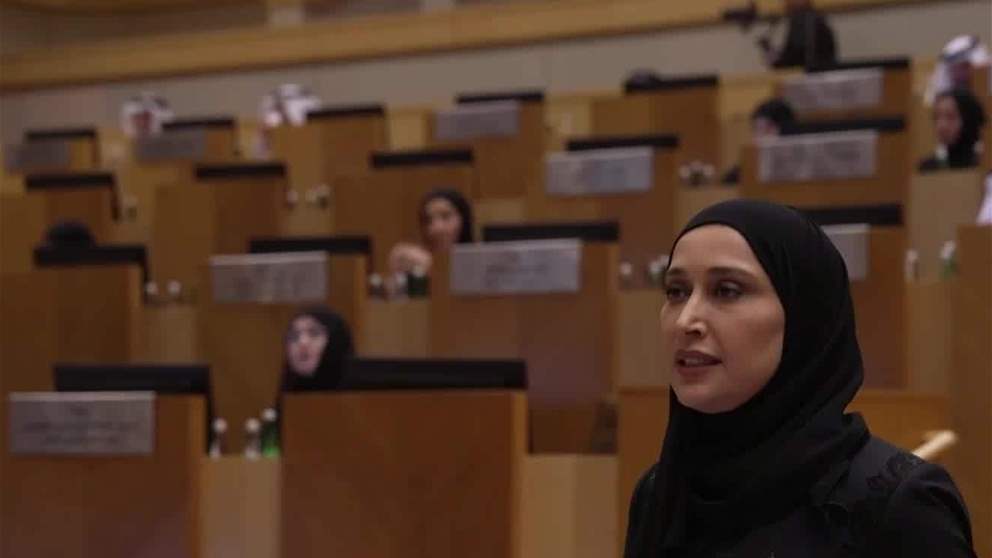 " الوطني الاتحادي"  يتبنى عددا من التوصيات بشأن موضوع "حماية الأسرة ومفهومها وكيانها"