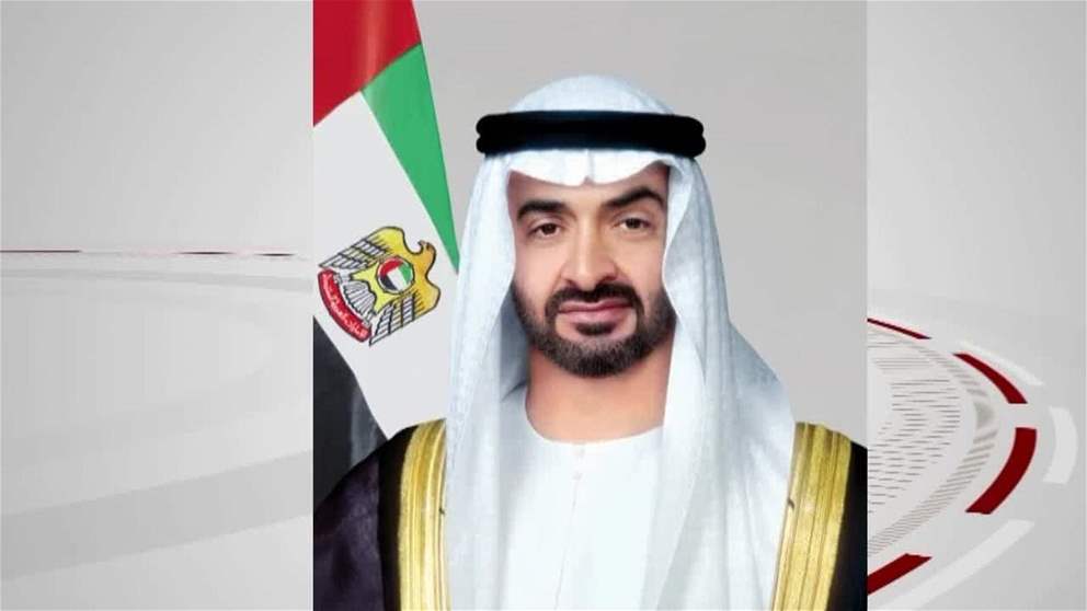 رئيس الدولة يصدر مرسوما اتحاديا بتعيين مغير الخييلي امينا عاما لمؤسسة ارث زايد الانساني