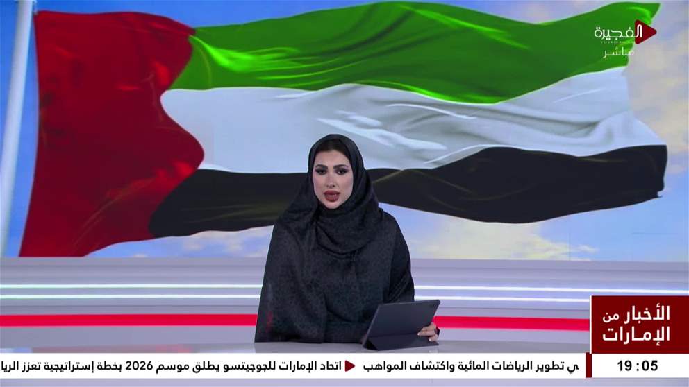 عبدالله بن زايد ووزير الخارجية المصري يبحثان هاتفيا التطورات الاقليمية