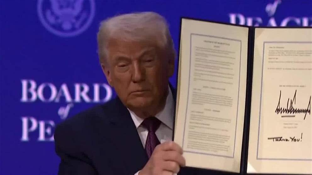 ترامب مجلس السلام سيتعامل مع أزمات تتجاوز غزة