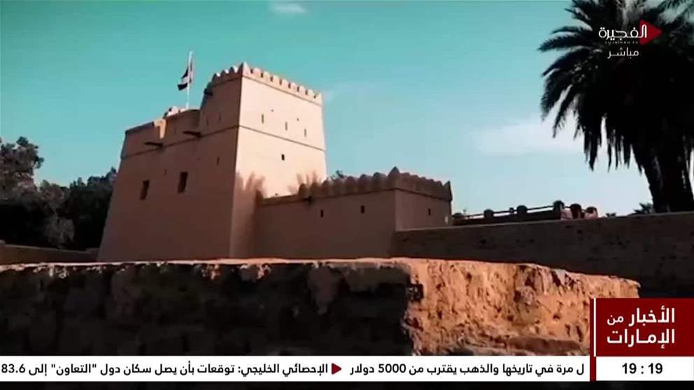 تيفان لول ينطلق بموسمه الخامس لتعزيز الموروث الثقافي الإماراتي