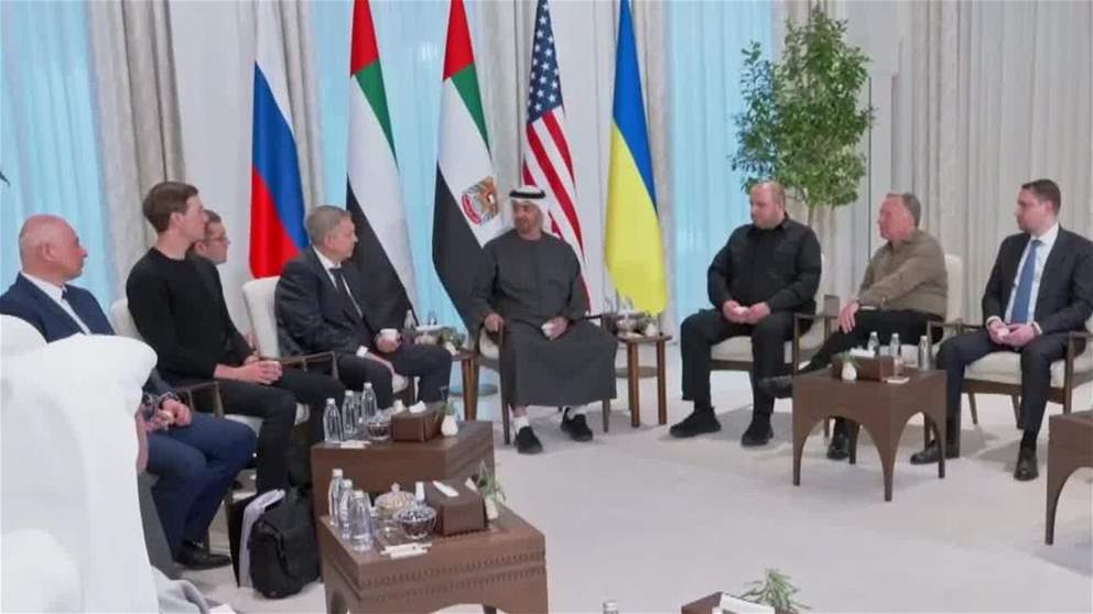 رئيس الدولة يلتقي رؤساء الوفود المشاركة في المحادثات الثلاثية الأميركية - الروسية ـ الأوكرانية