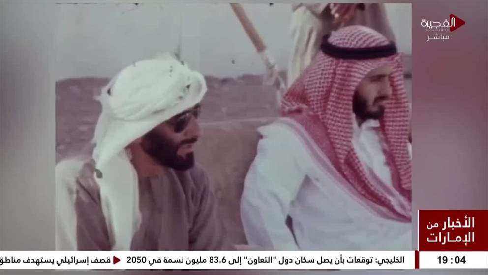 اليوم العالمي للتعليم.. الإمارات تستثمر في العقول وتصنع الأمل لأجيال المستقبل