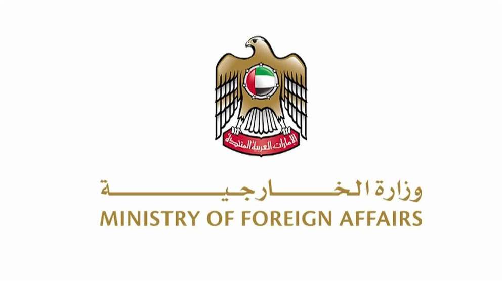 الإمارات تتضامن مع تونس وتُعزّي في ضحايا الفيضانات