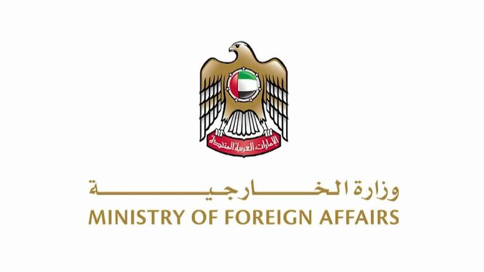 الإمارات تتضامن مع موزمبيق وتُعزّي في ضحايا الفيضانات