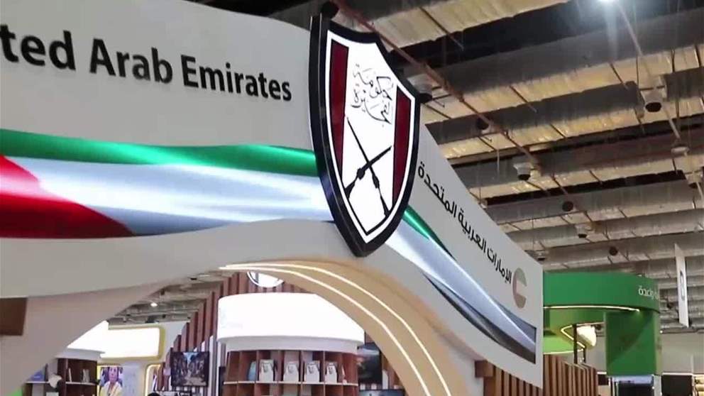 تعاون ثقافي وفني بين الفجيرة و " فوتوبيا القاهرة " لدعم المواهب في مجال التصوير الضوئي