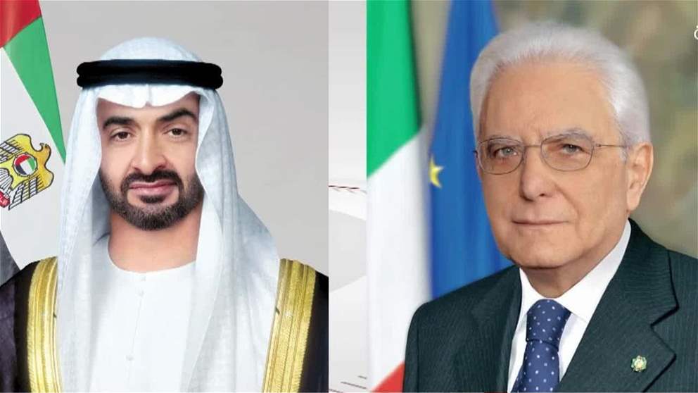 الرئيس الإيطالي يبدأ غداً زيارة دولة إلى الإمارات