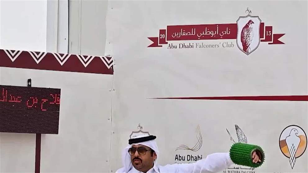 النسخة الـ13 من كأس رئيس الدولة للصيد بالصقور تواصل منافساتها