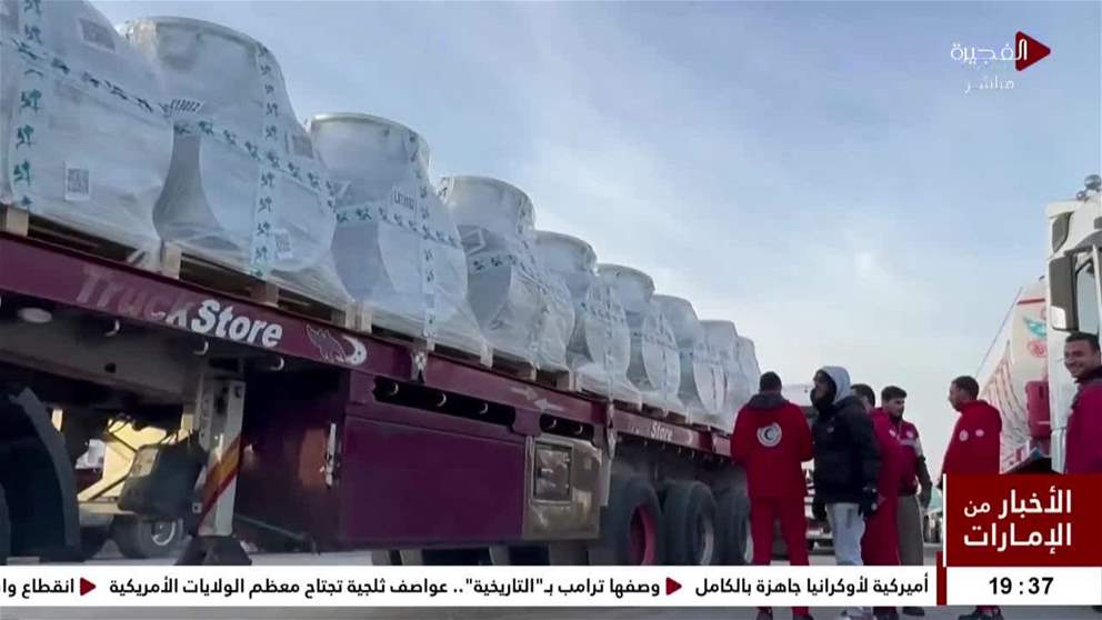 أخبار دولية | إسرائيل توافق على فتح معبر رفح بشكل محدود