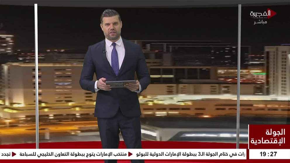 الذهب والفضة بالقرب من مستويات مرتفعة قياسية