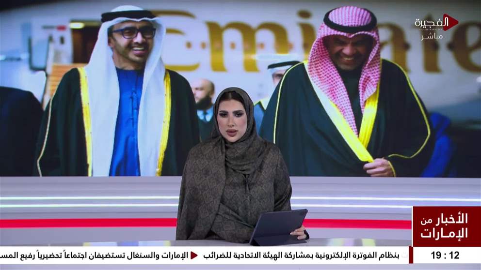 عبدالله بن زايد يصل الكويت في زيارة عمل