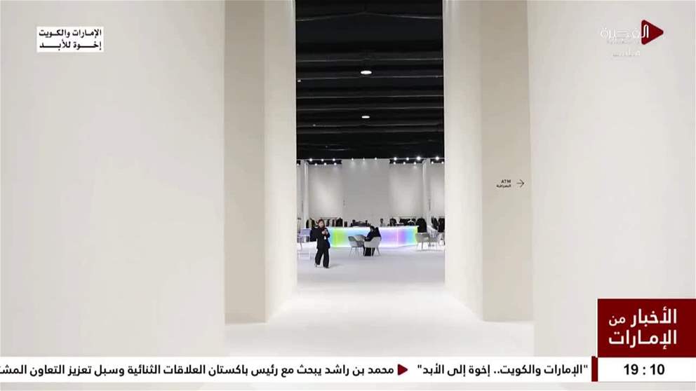 يعد معرض بلاتفورم 09 منصة مهمة تسهم في دعم رائدات الأعمال ويسلط الضوء على نماذج أعمالهن الناجحة في مجالات الأزياء والتصاميم الإبداعية