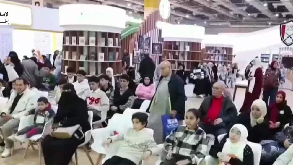 دار راشد للنشر تنظم فعالية قرائية للأطفال ضمن مشاركتها في معرض القاهرة الدولي للكتاب