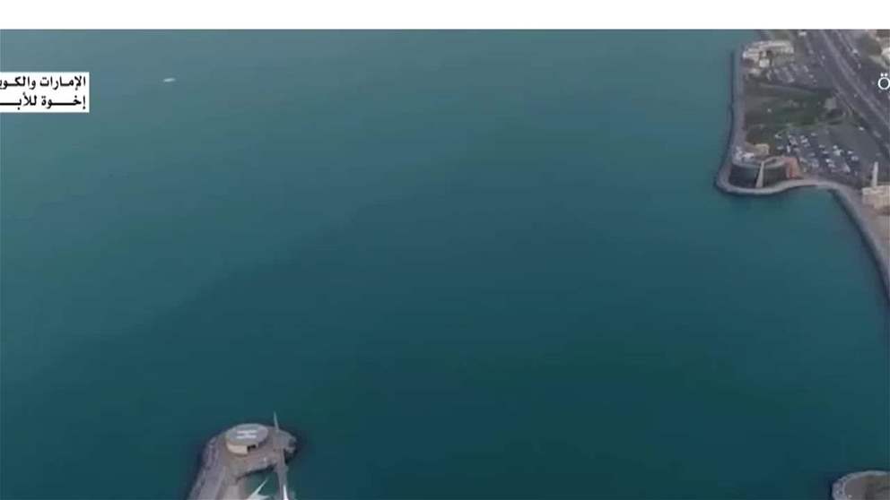 الإمارات والكويت.. شراكة استراتيجية متينة